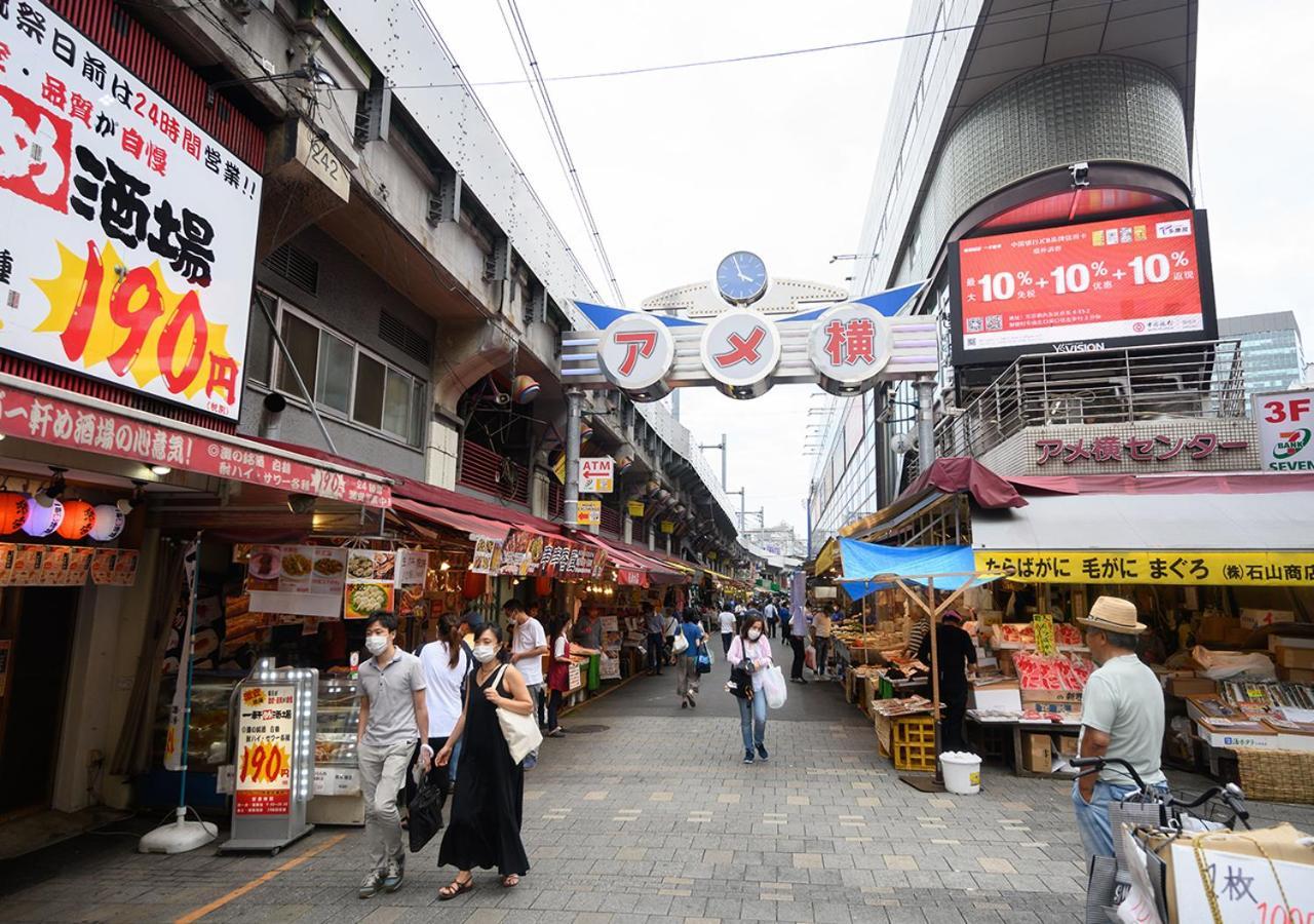Minn Ueno Tokyo Eksteriør billede