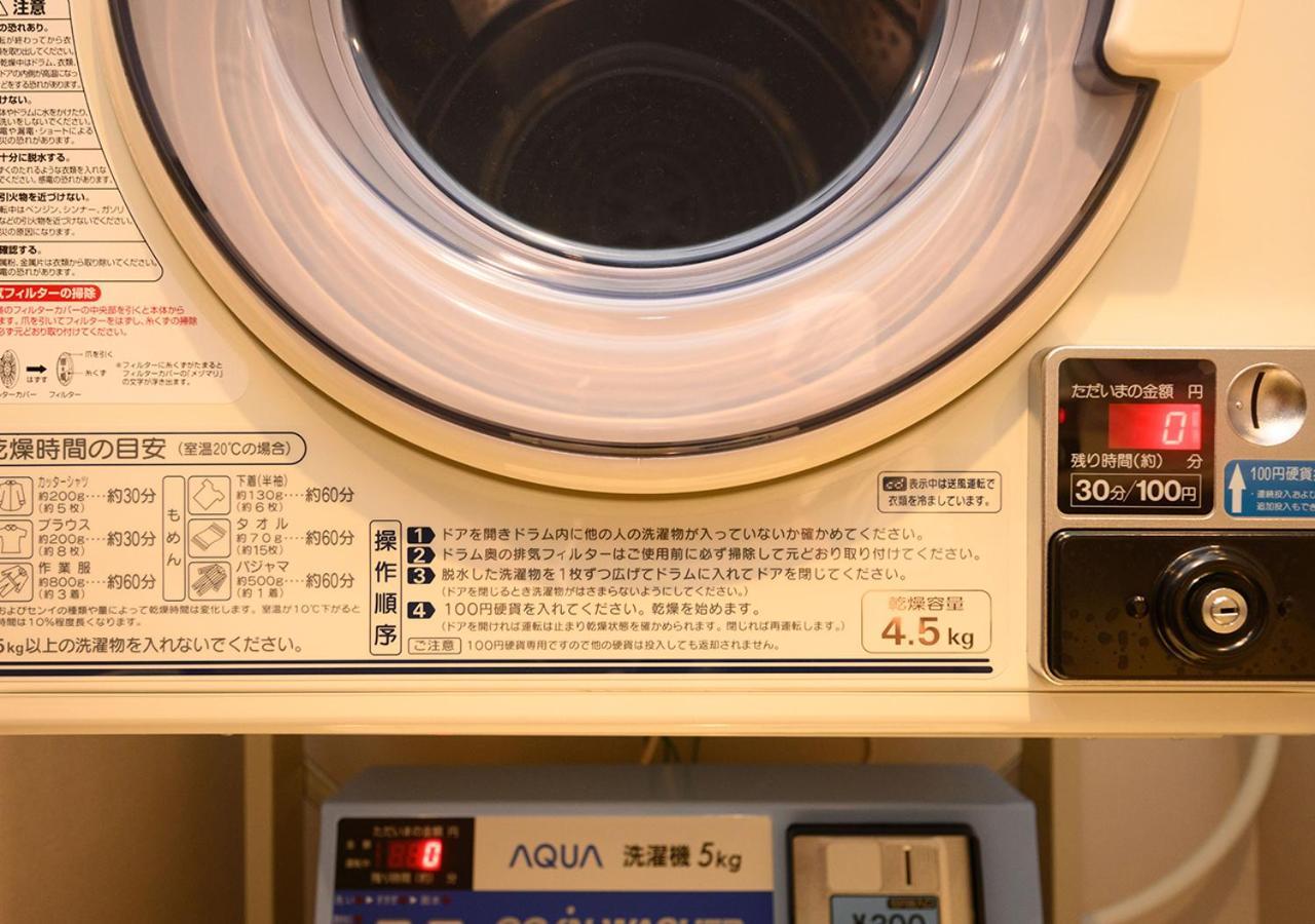Minn Ueno Tokyo Eksteriør billede