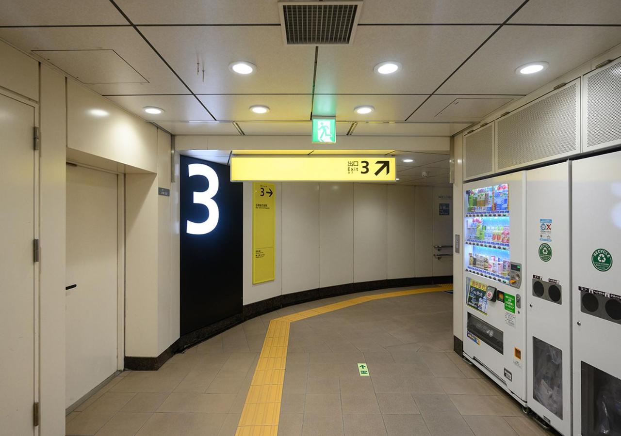 Minn Ueno Tokyo Eksteriør billede
