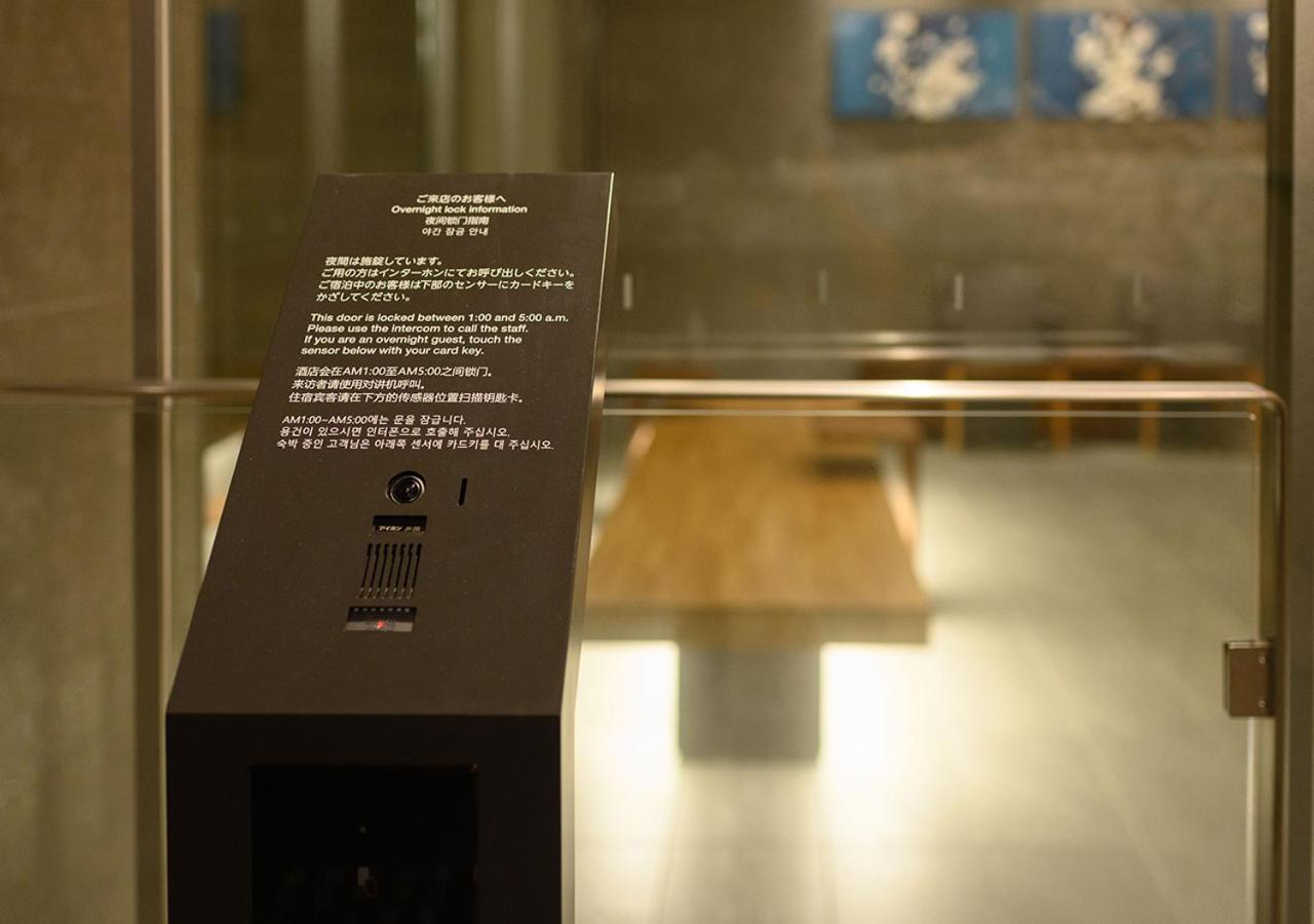 Minn Ueno Tokyo Eksteriør billede